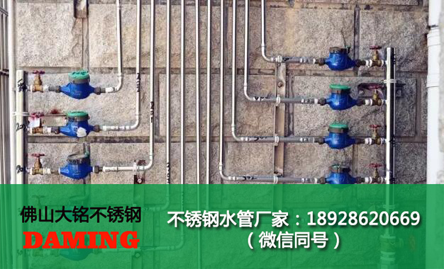 薄壁探花在线播放水管