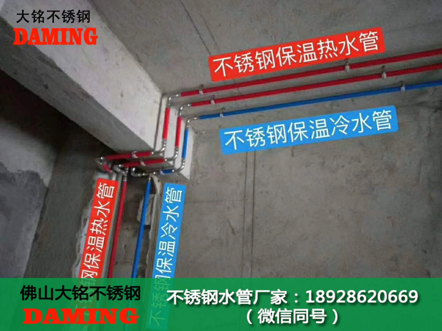 環壓式探花在线播放給水管