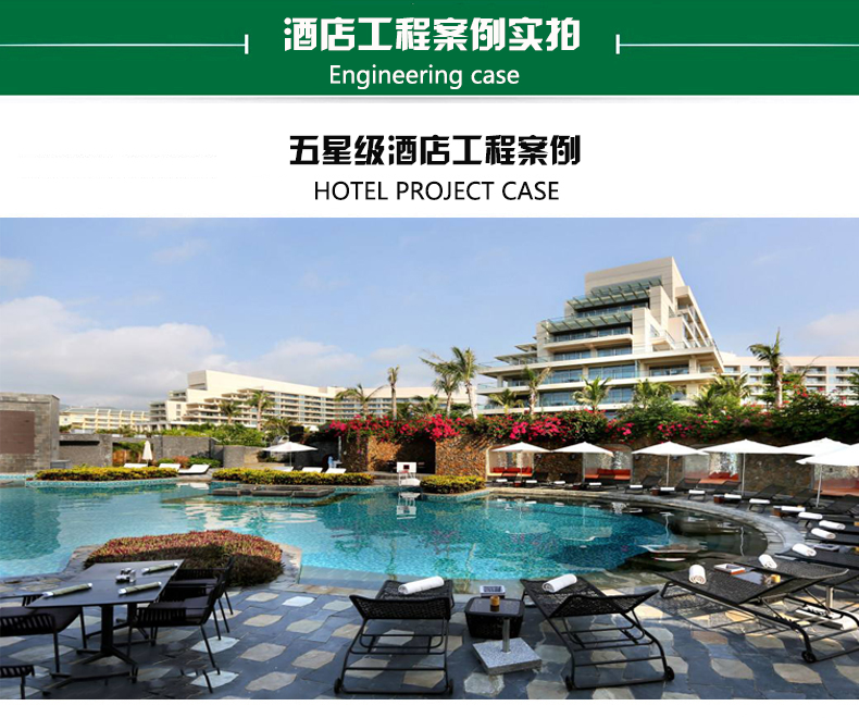 探花在线播放給水管品牌
