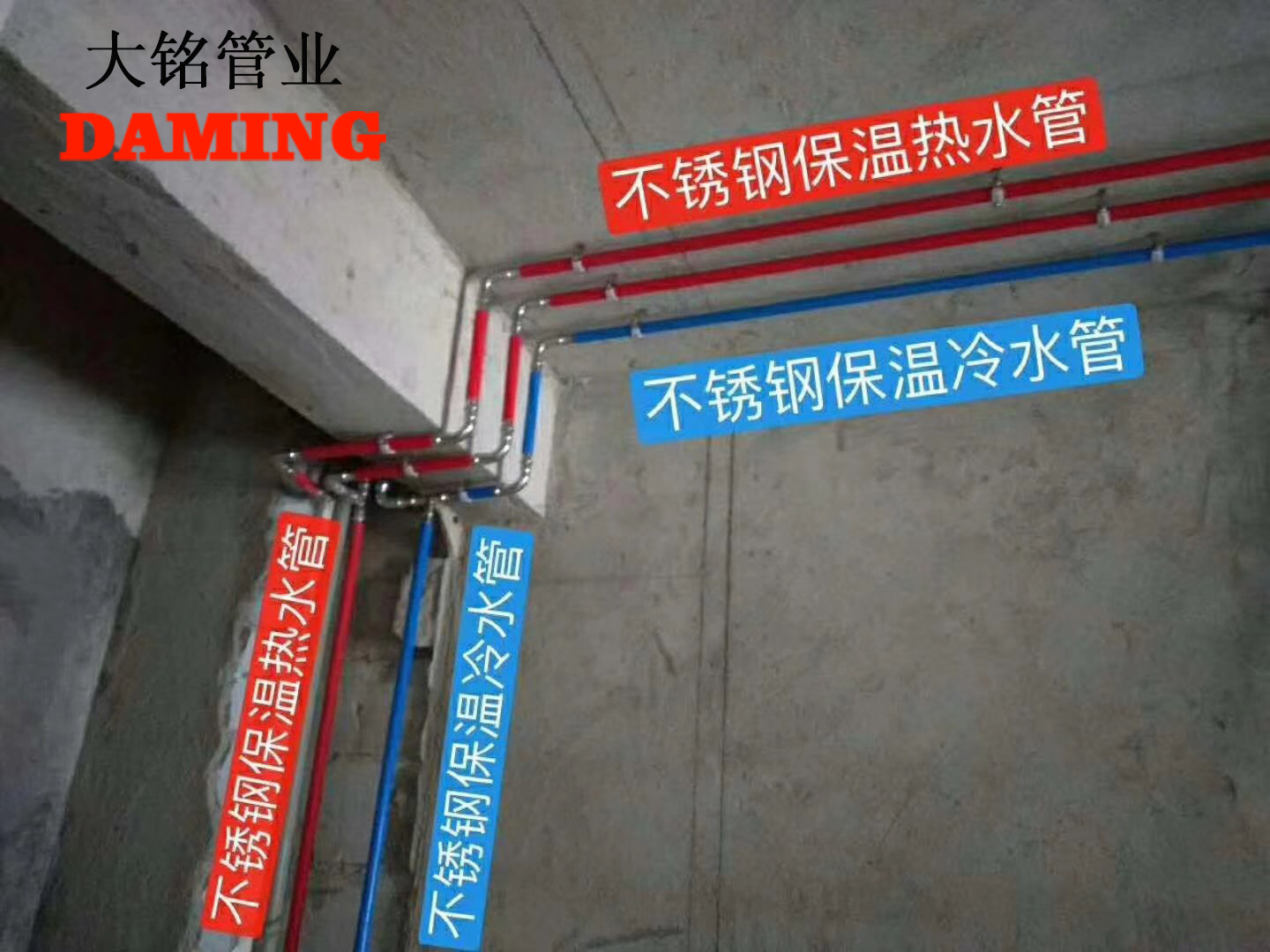 廣安探花在线播放水管廠家