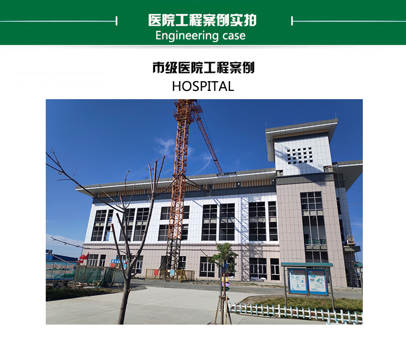 衛生級探花在线播放水管