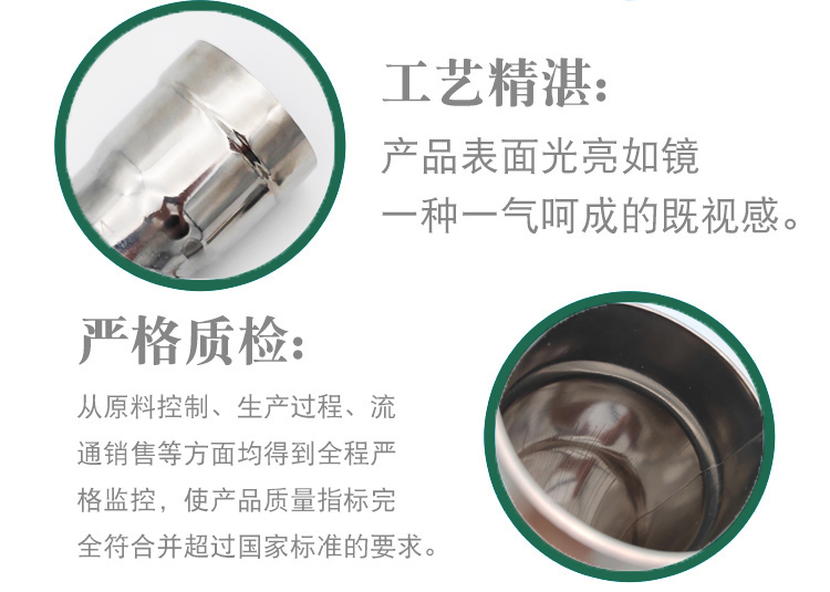 316L探花在线播放彎頭