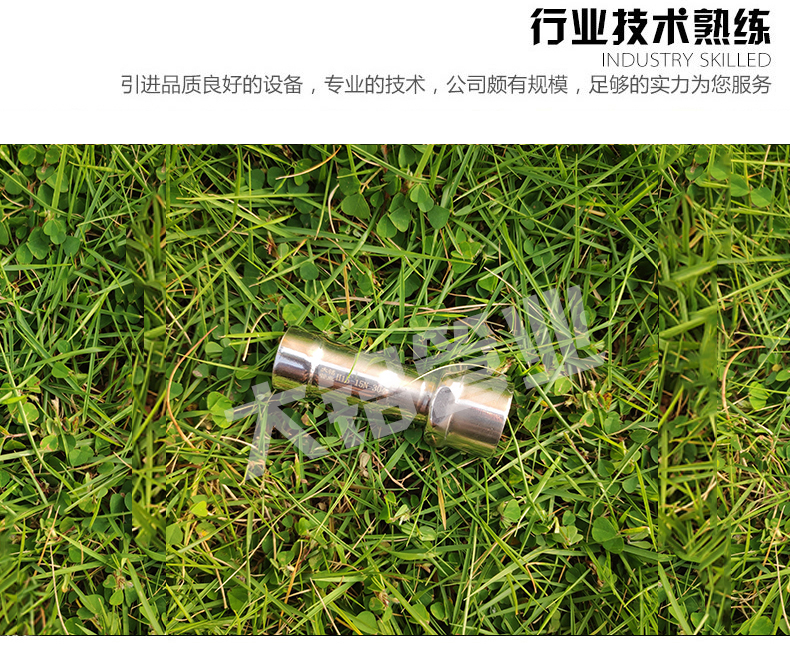 304探花在线播放直接