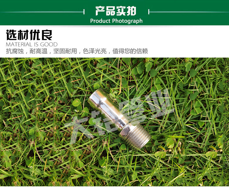 304探花在线播放直通