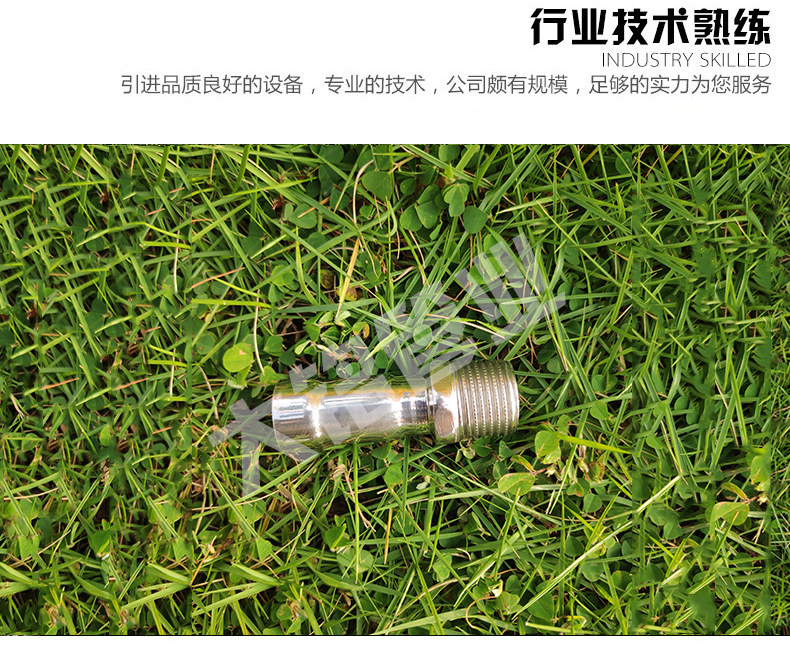 316L探花在线播放直通