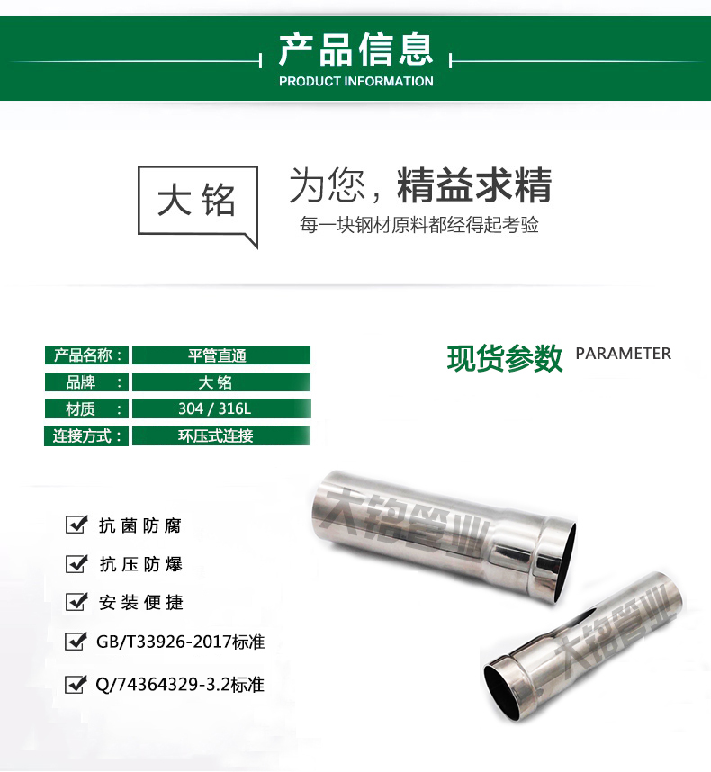 探花在线播放直通廠家