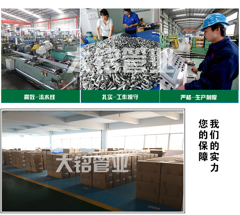 316L探花在线播放管帽