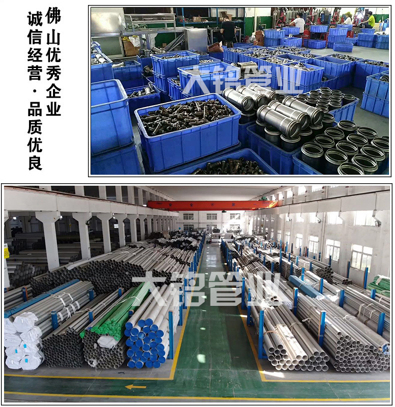 探花在线播放管帽廠家