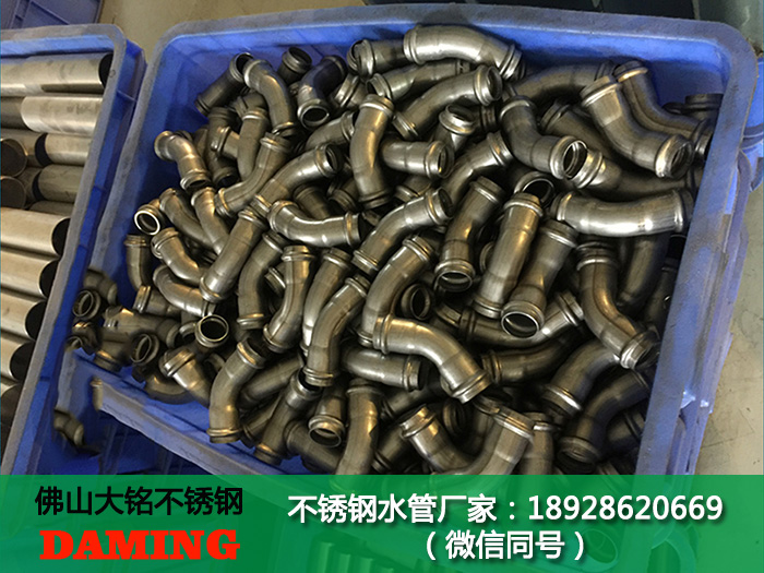 金華探花在线播放水管代理加盟