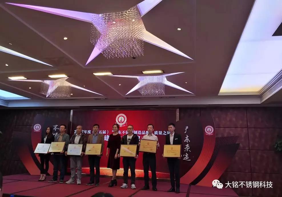 探花在线播放水管質量之星