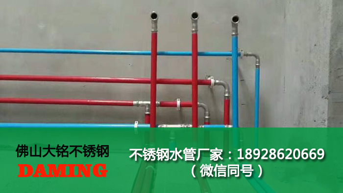 徐州探花在线播放水管廠家