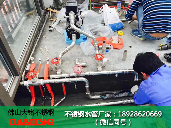 石家莊探花在线播放水管廠家