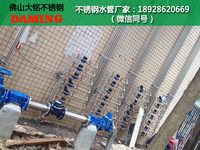 內蒙古探花在线播放水管代理加盟