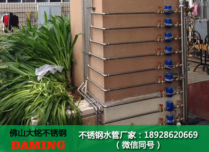 呼倫貝爾探花在线播放水管廠家