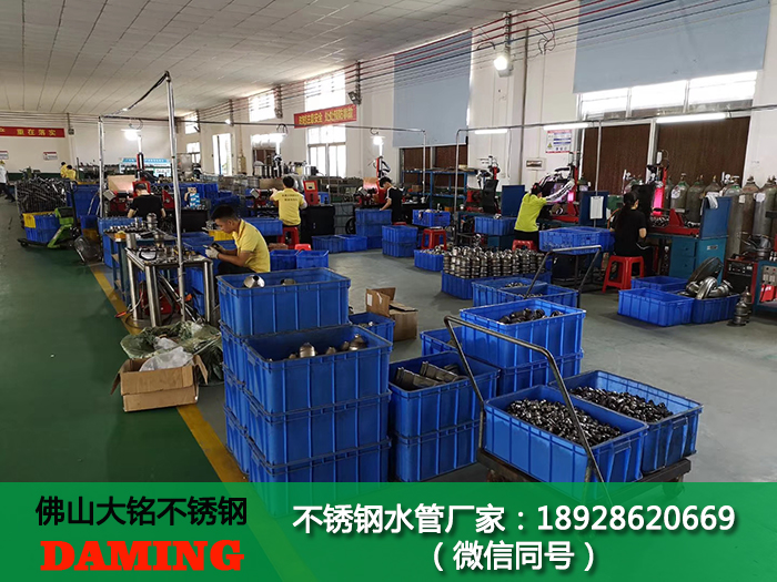 巴彥淖爾探花在线播放水管廠家
