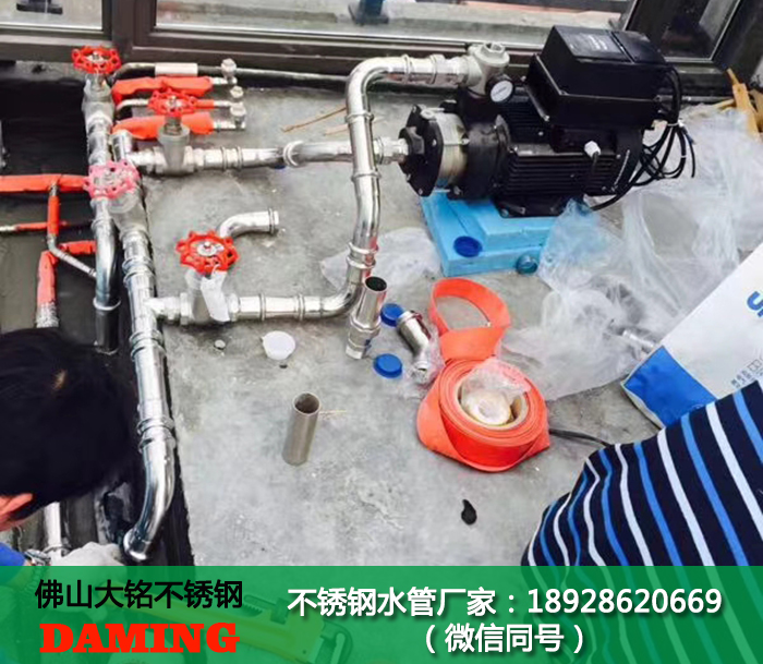 巴彥淖爾探花在线播放水管代理加盟