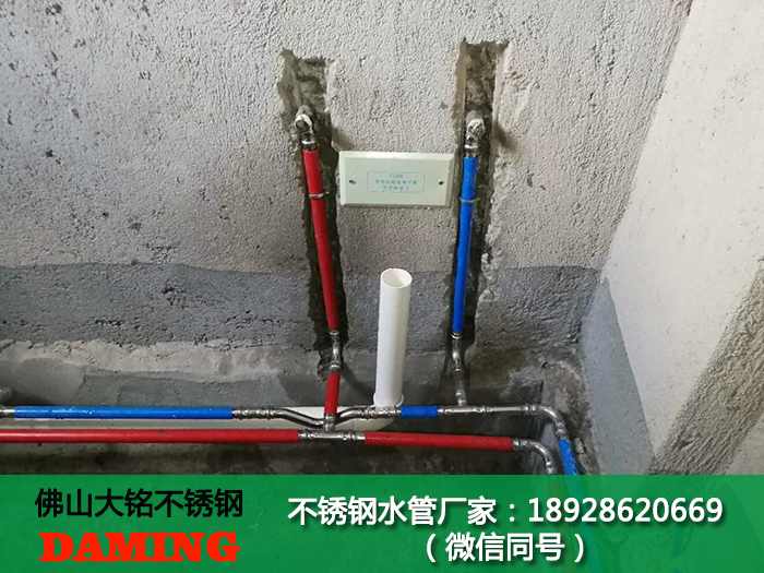 薄壁探花在线播放水管