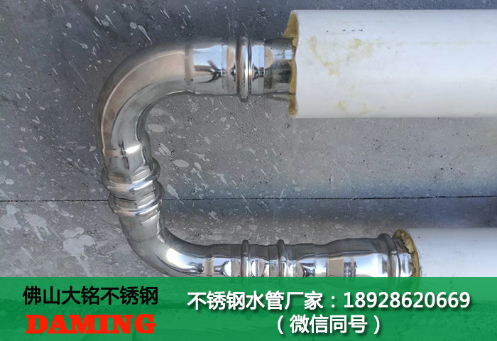 環壓式探花在线播放水管