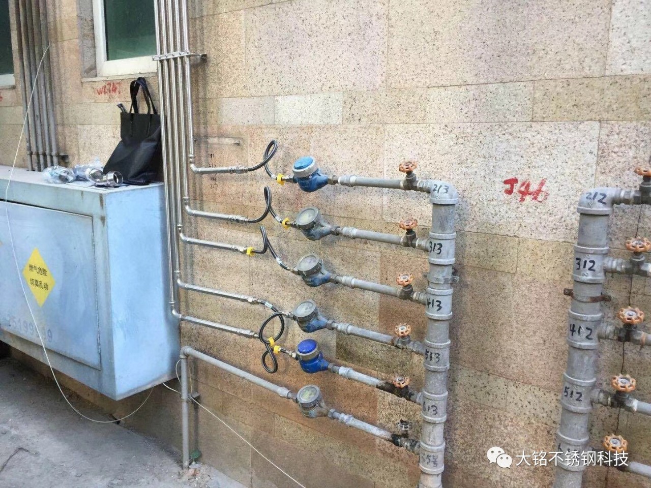 薄壁探花在线播放水管