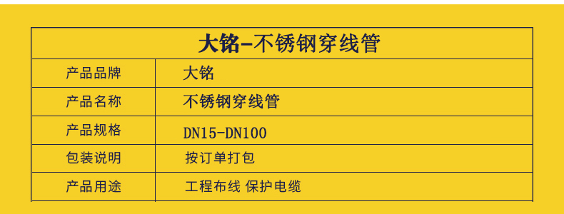 探花视频在线观看探花在线播放