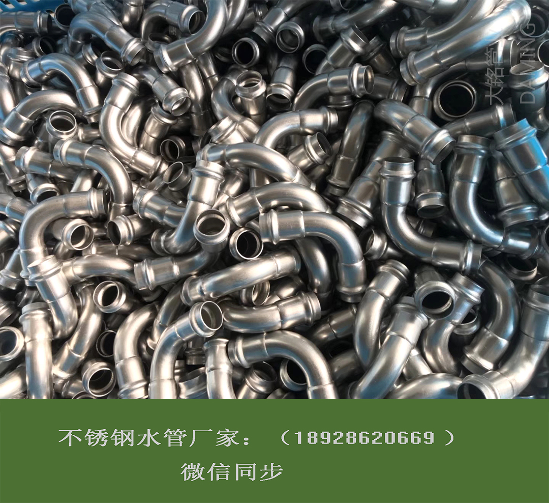 探花视频在线观看探花在线播放彎頭