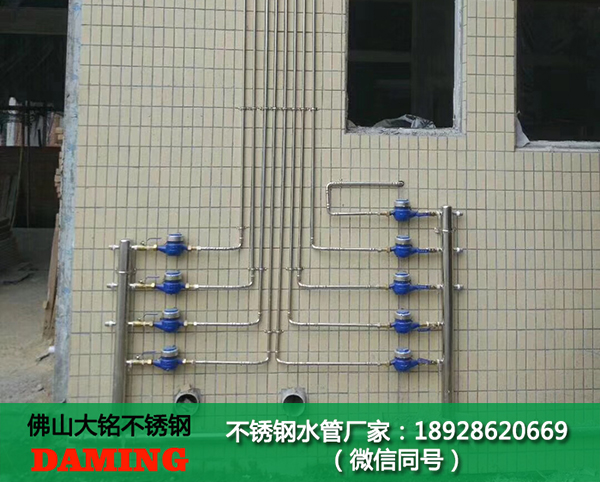 家裝探花在线播放供水管