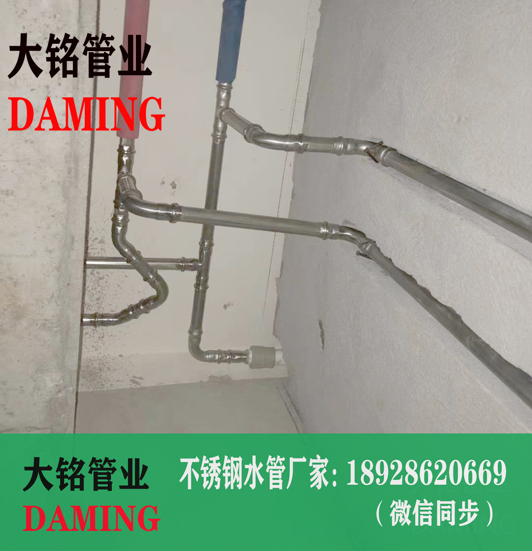 探花在线播放環壓式B型90°等徑彎頭