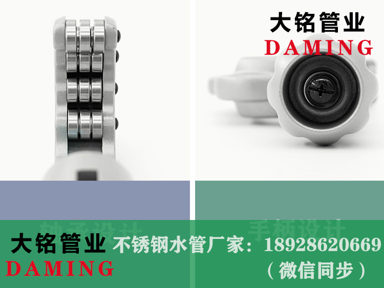 探花在线播放管切割器