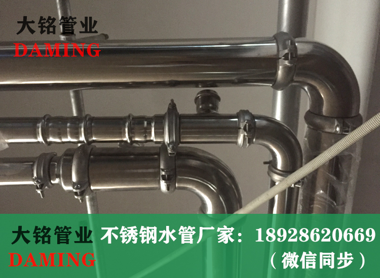 316探花在线播放溝槽式水管