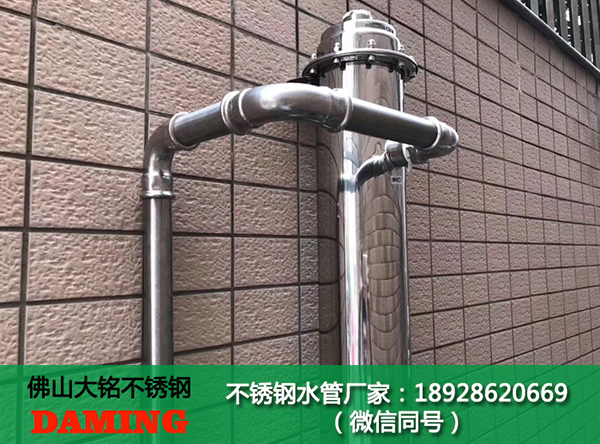316L探花在线播放卡接管