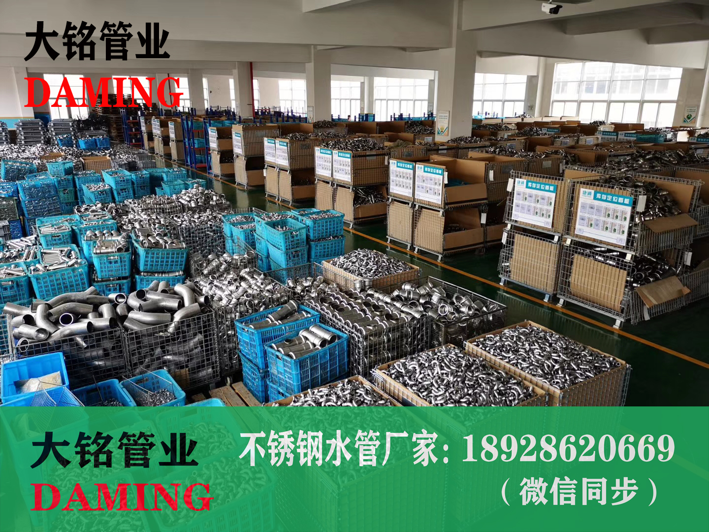 環壓探花在线播放等徑三通接頭
