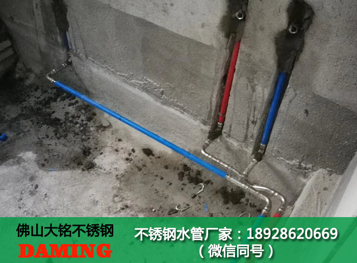 探花在线播放給水管