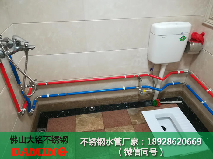 家用探花在线播放給水管