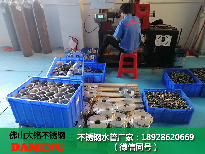 廣東304探花在线播放卡壓式国产探花免费观看
