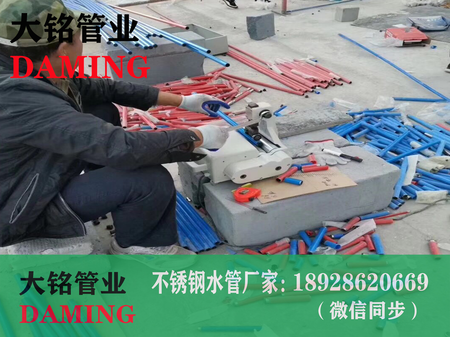 DN50*20探花在线播放90度異徑彎頭