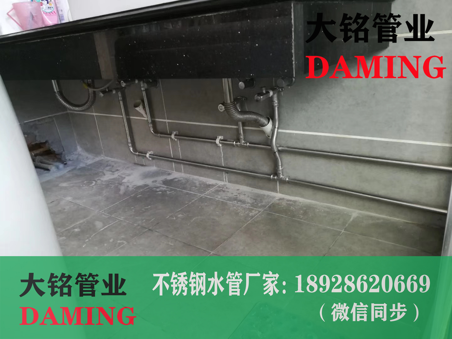 探花在线播放給水管