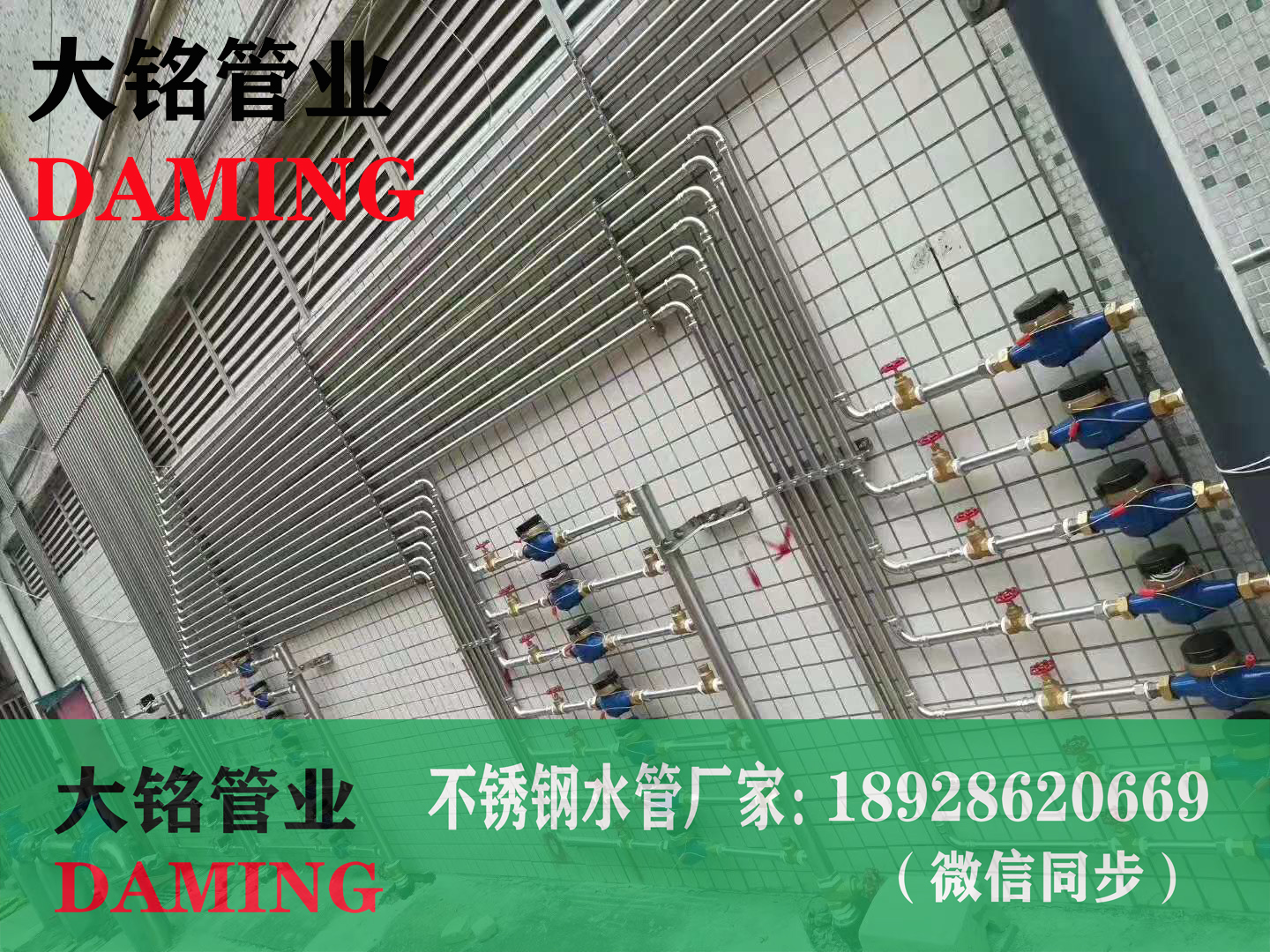 卡壓式聯接探花在线播放管材