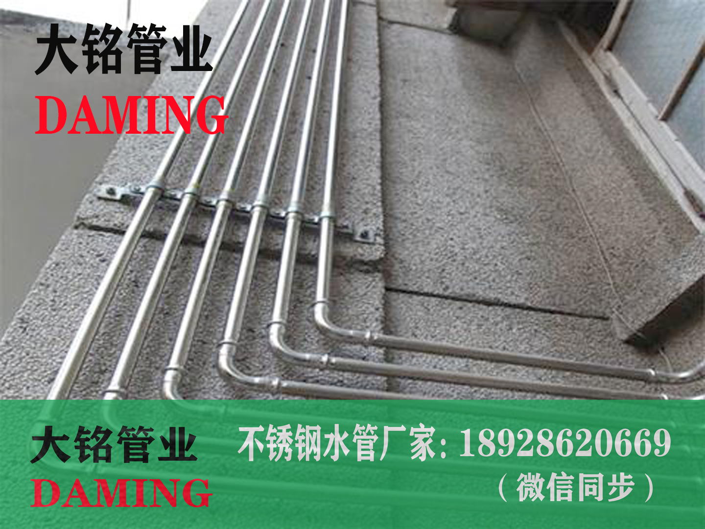 探花在线播放給水管