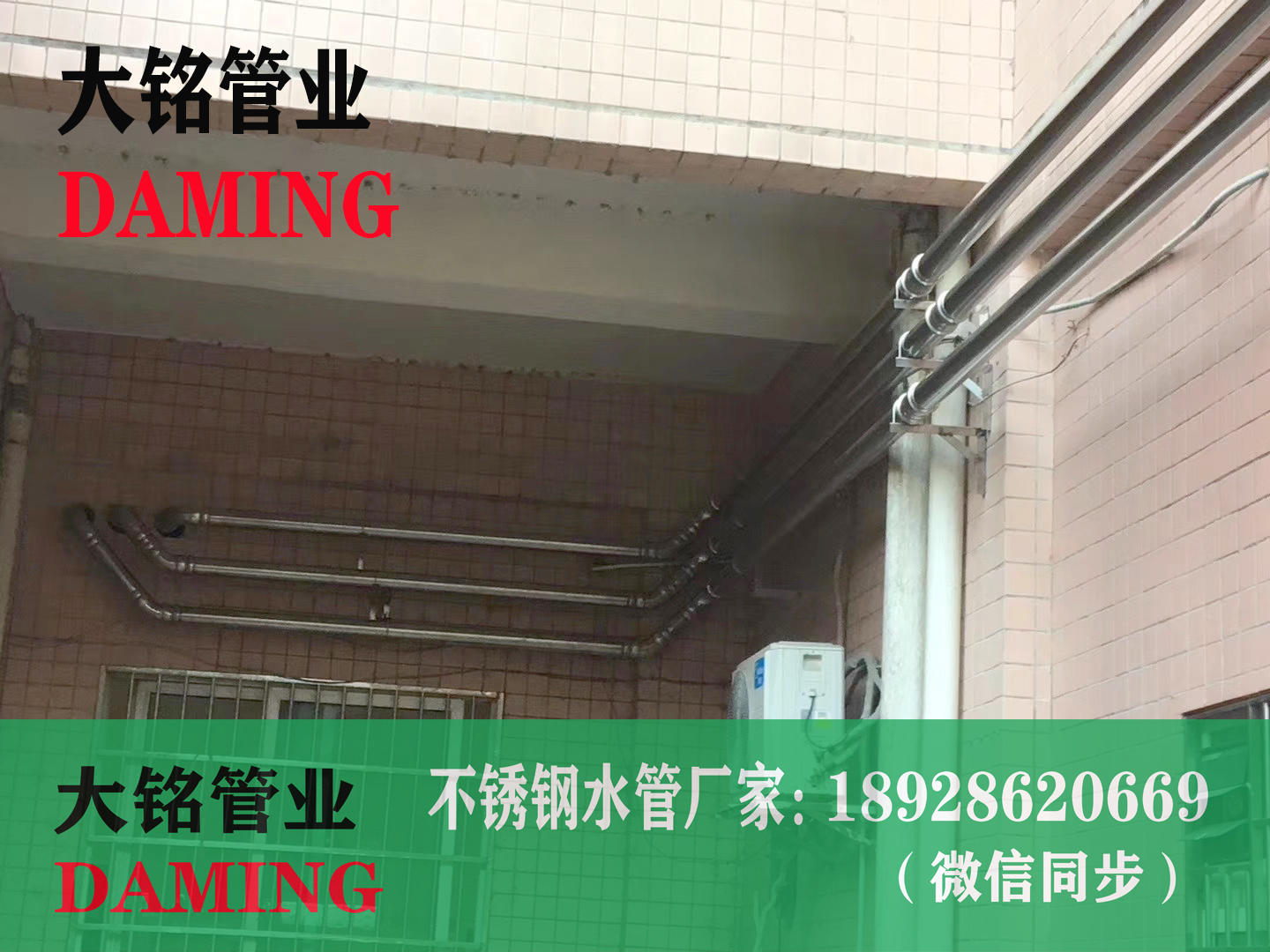 探花在线播放飲用水管