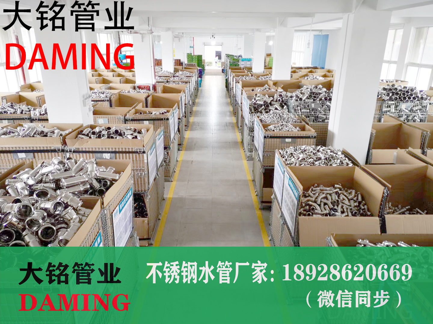 雙卡壓探花在线播放彎頭