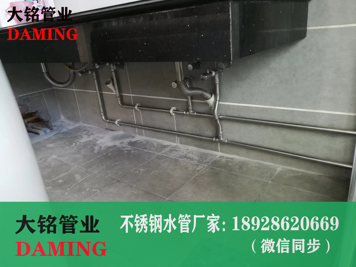 探花在线播放給水管