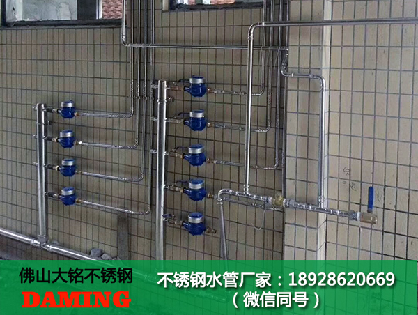 探花在线播放給水管