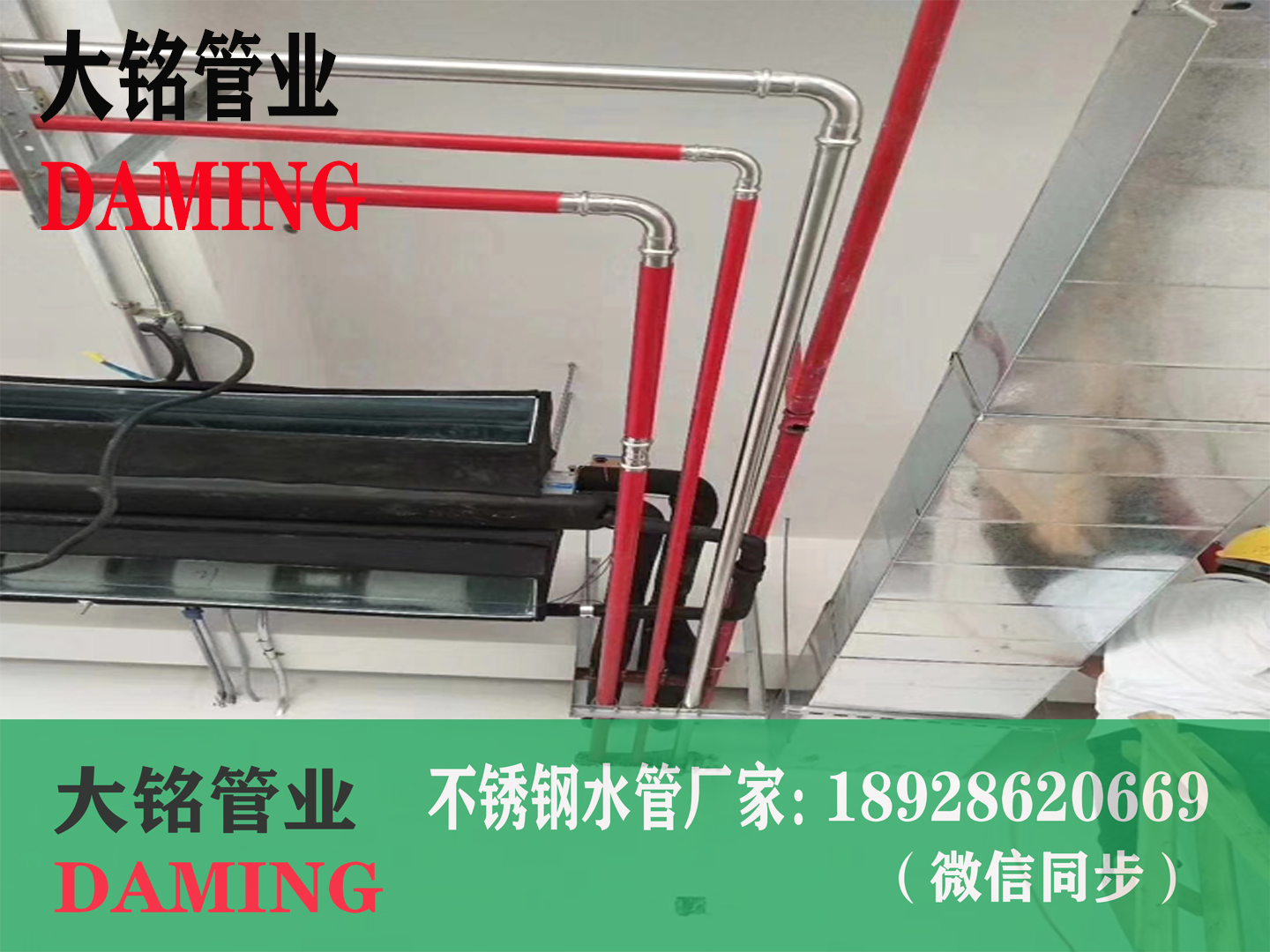 探花在线播放水管彎頭