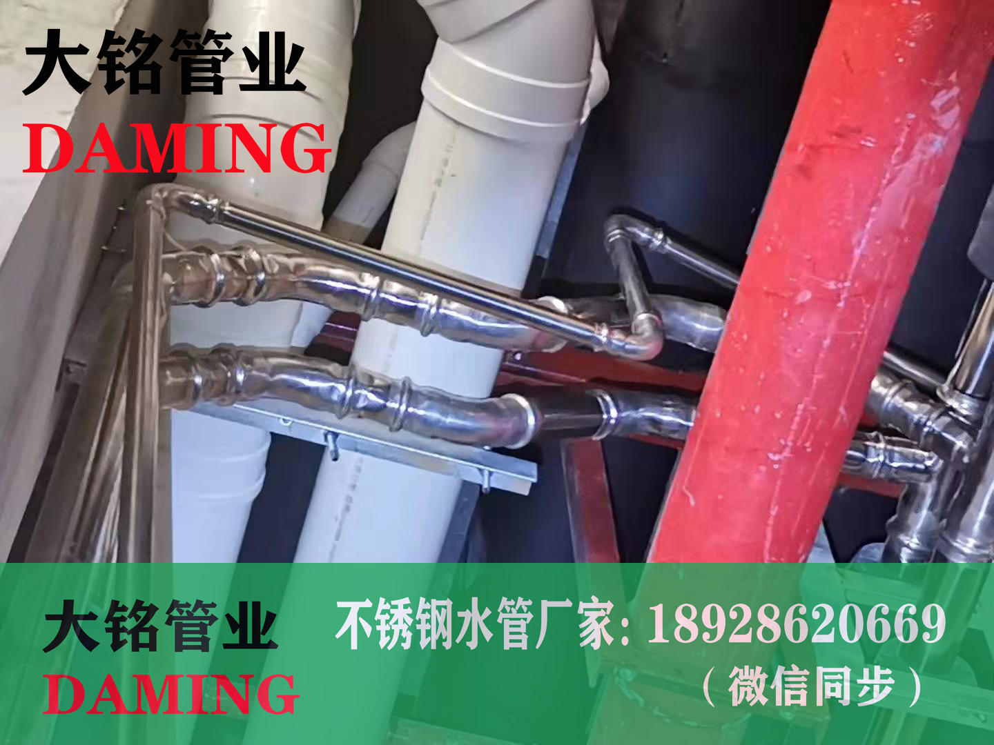 探花在线播放90°內絲直角短彎頭的使用