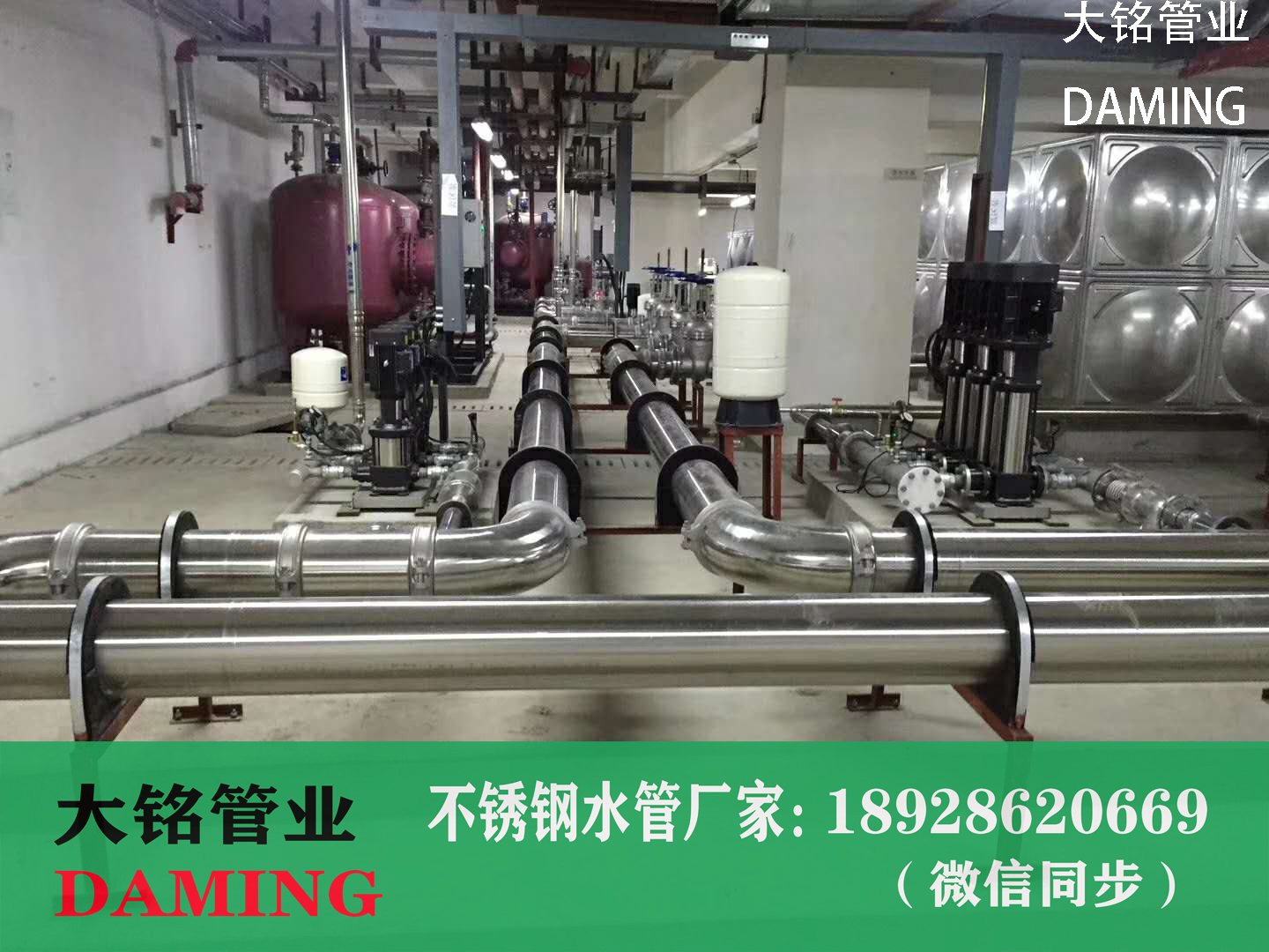 探花在线播放等徑四通